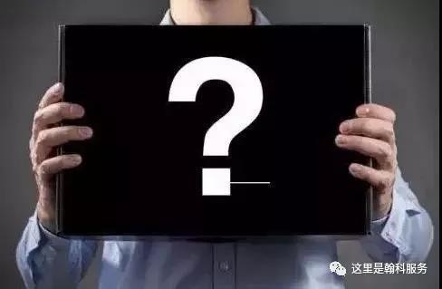 北京建筑资质办理 北京建筑资质办理