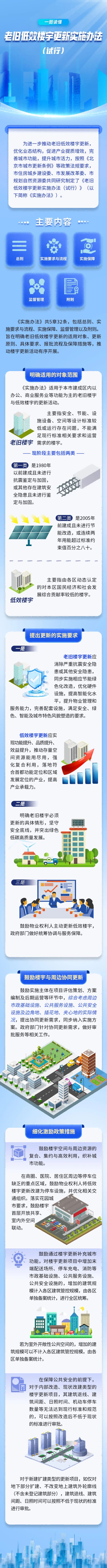 图片1(1)(1).png
