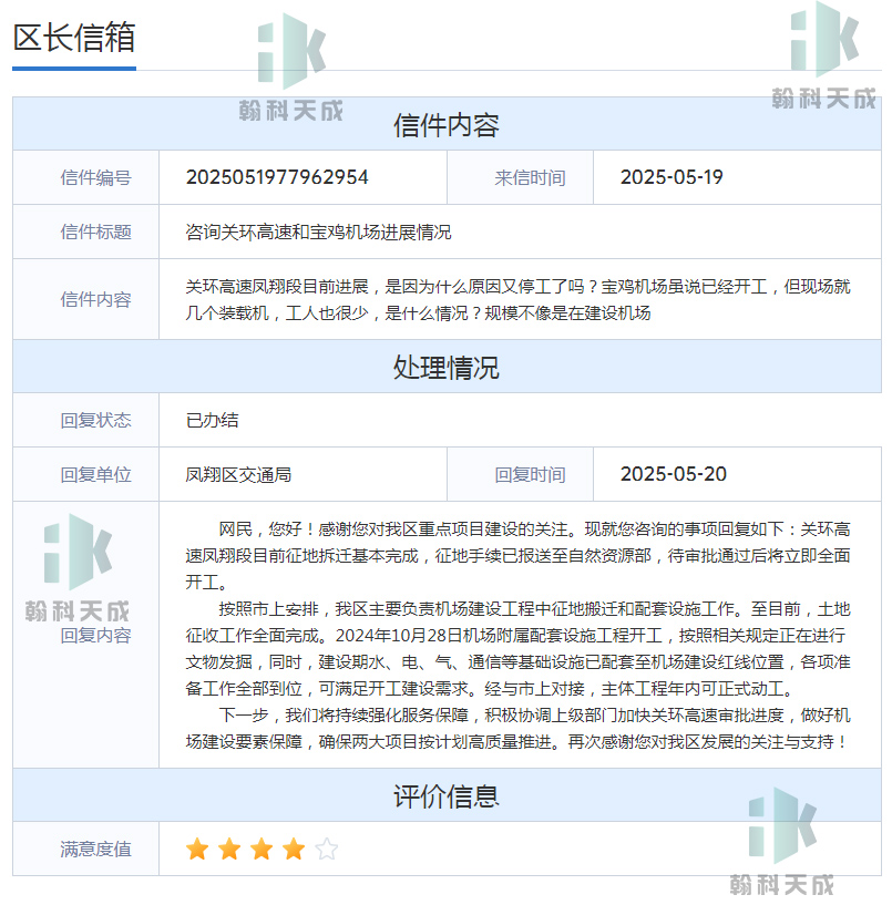 ddf1511cb65d7629e551a2048b062d1.jpg