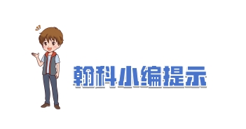 1772071086595657.png 1756981220946721.png