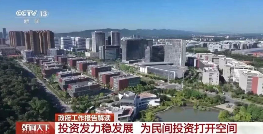 屏幕截图 2026-03-19 092016.png