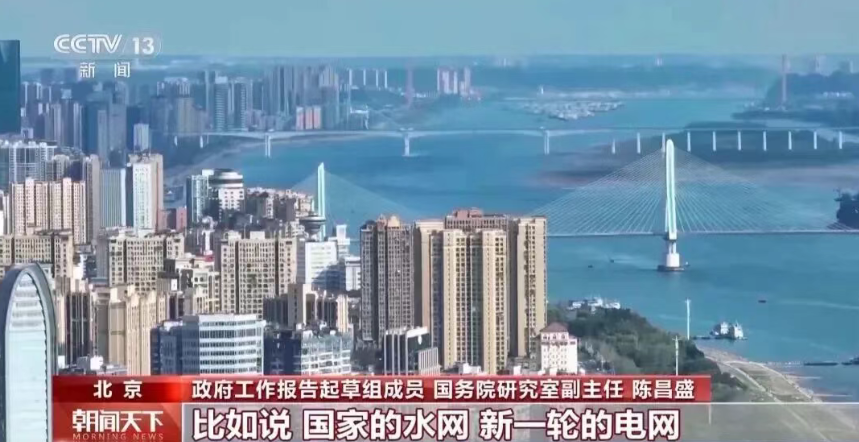 屏幕截图 2026-03-19 092111.png