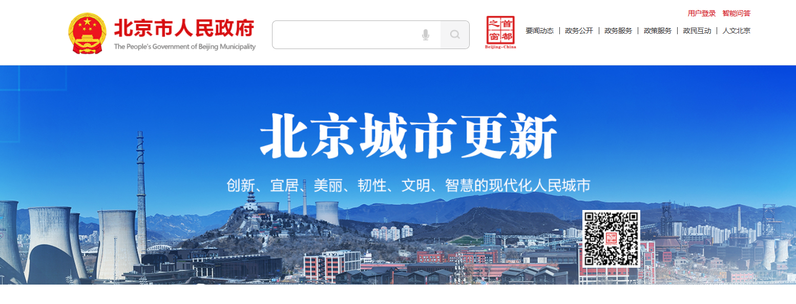 屏幕截图 2026-03-31 134731.png